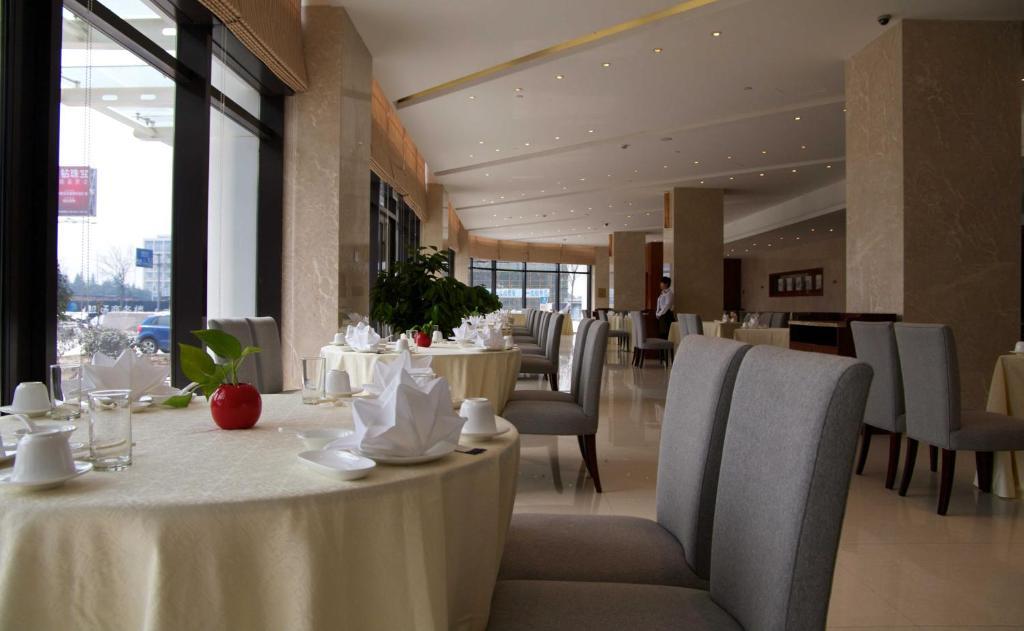 Deefly Grand Hotel Airport Hangzhou Buitenkant foto